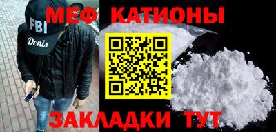 кокс Апшеронск