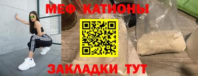 кокс Апшеронск