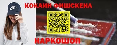 таблы Аргун
