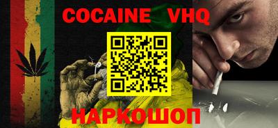 таблы Аргун