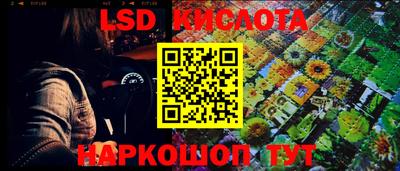 кокс Апшеронск