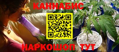 таблы Аргун