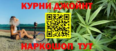 прущий лед Апрелевка