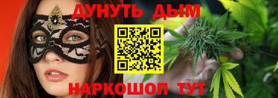 кокс Апшеронск