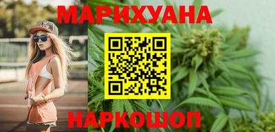 mdma Ачхой-Мартан