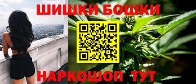прущий лед Апрелевка