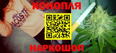 таблы Аргун