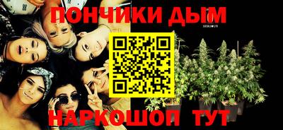 таблы Аргун
