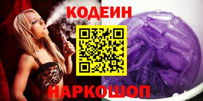 таблы Аргун