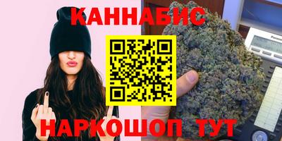 прущий лед Апрелевка