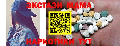 таблы Аргун