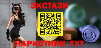 МДПВ Балашиха