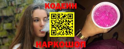 таблы Аргун