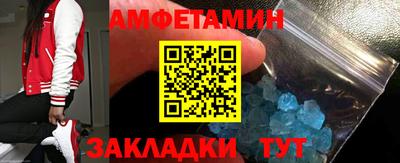 таблы Аргун