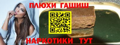 кокс Апшеронск