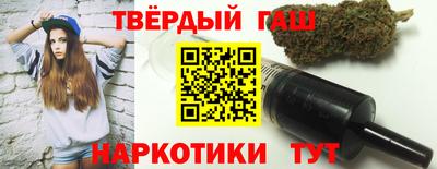 таблы Аргун