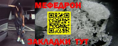 кокс Апшеронск