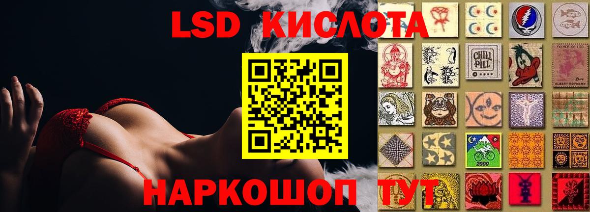 Бошки Шишки  Апрелевка  Вход с VPN  МДМА  Гашиш  Меф кристаллы  КОКАИН  Мефедрон 